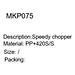 Mini Speedy Chopper
